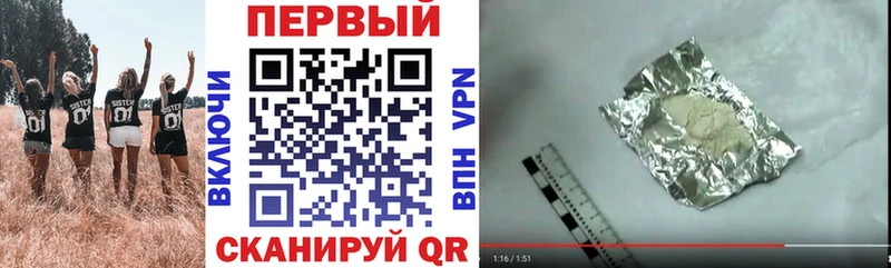 Amphetamine 97%  Кузнецк 