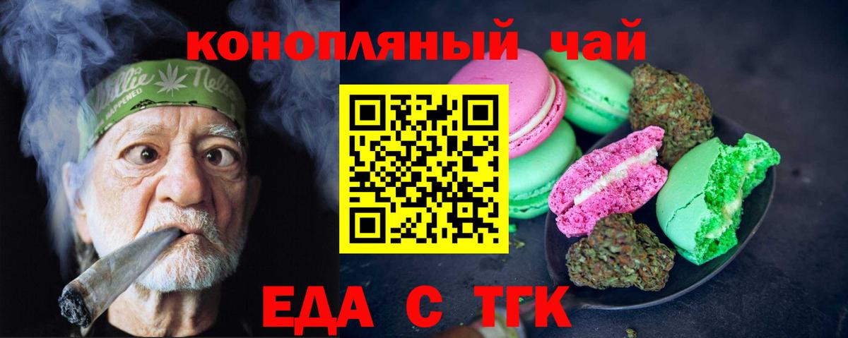Alpha-PVP Кузнецк