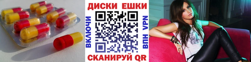 как найти закладки  mega ССЫЛКА  Экстази 280 MDMA  Кузнецк 