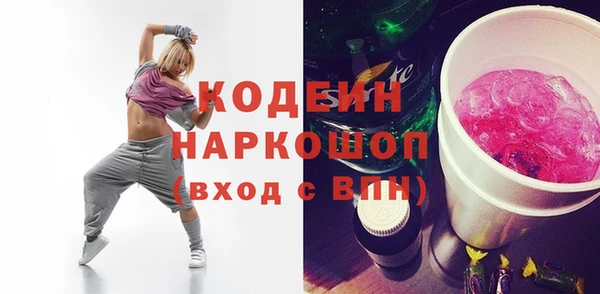 скорость mdpv Белоозёрский