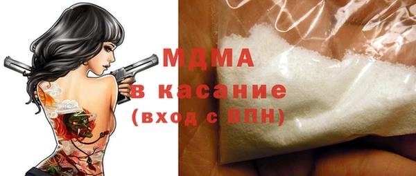 mix Покров
