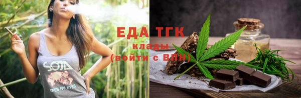 марки nbome Белокуриха