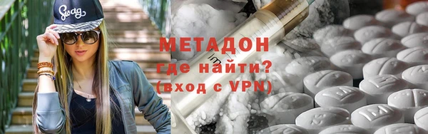 индика Болотное