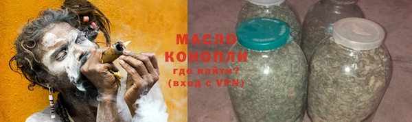 mix Покров