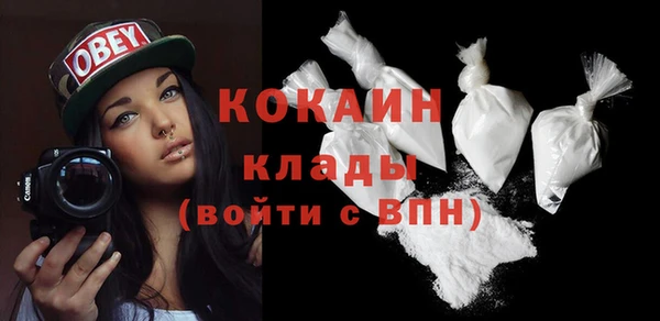 винт Беломорск