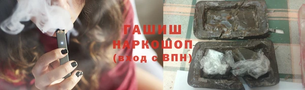 скорость mdpv Белоозёрский