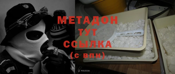 скорость mdpv Белоозёрский