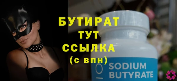 скорость mdpv Белоозёрский