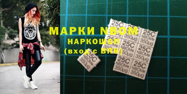 mix Покров