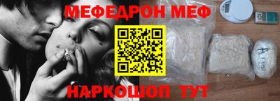 круглые Будённовск