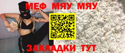 mix Бузулук