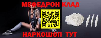 mix Бузулук