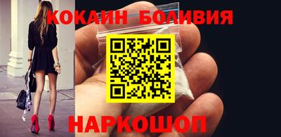круглые Будённовск