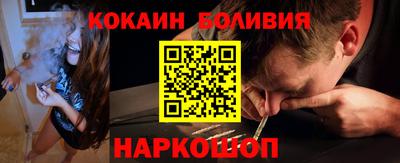 марихуана Бугуруслан