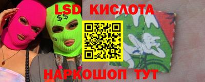 mix Бузулук