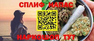 mix Бузулук