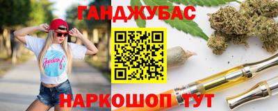 mix Бузулук