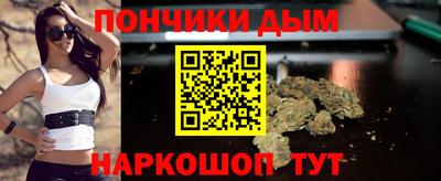 прущие крисы Кимры