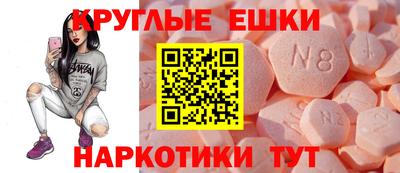 mix Бузулук