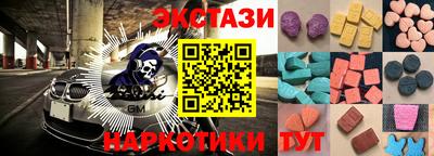 mix Бузулук