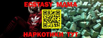 mix Бузулук