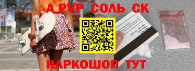 mix Бузулук