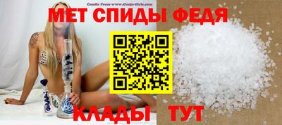 mix Бузулук