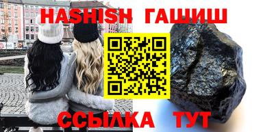 круглые Будённовск