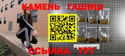 mix Бузулук