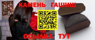 круглые Будённовск