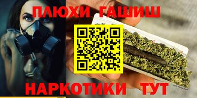 mix Бузулук