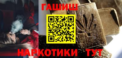 круглые Будённовск