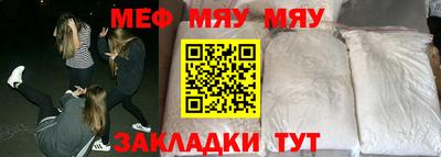 mix Бузулук