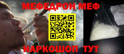 круглые Будённовск