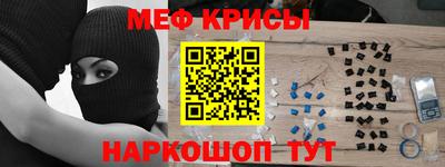 круглые Будённовск