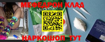 марихуана Бугуруслан