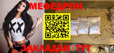 mix Бузулук