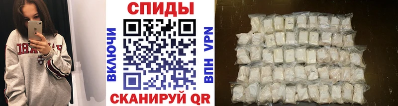 Первитин Декстрометамфетамин 99.9%  мориарти как зайти  Кузнецк 